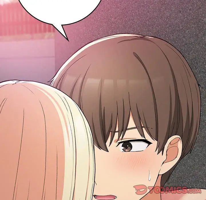 要在乡下一起生活吗第20話