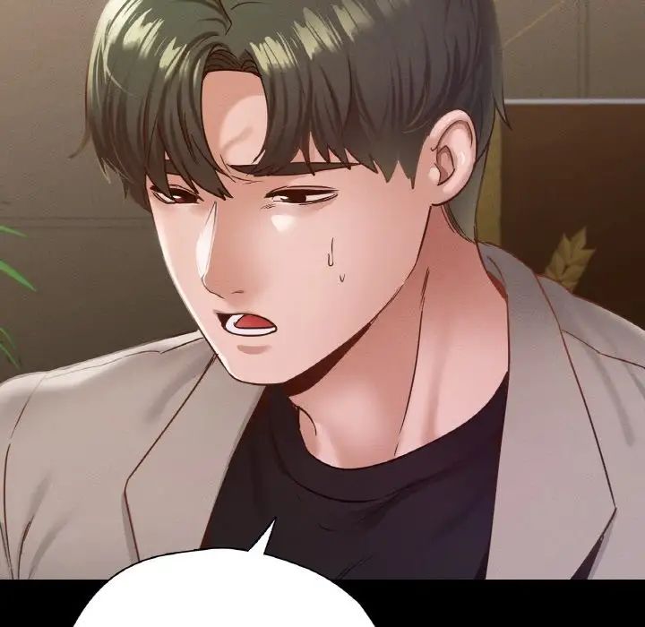 在学校达咩！第22話