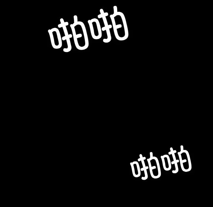 在学校达咩!第22話