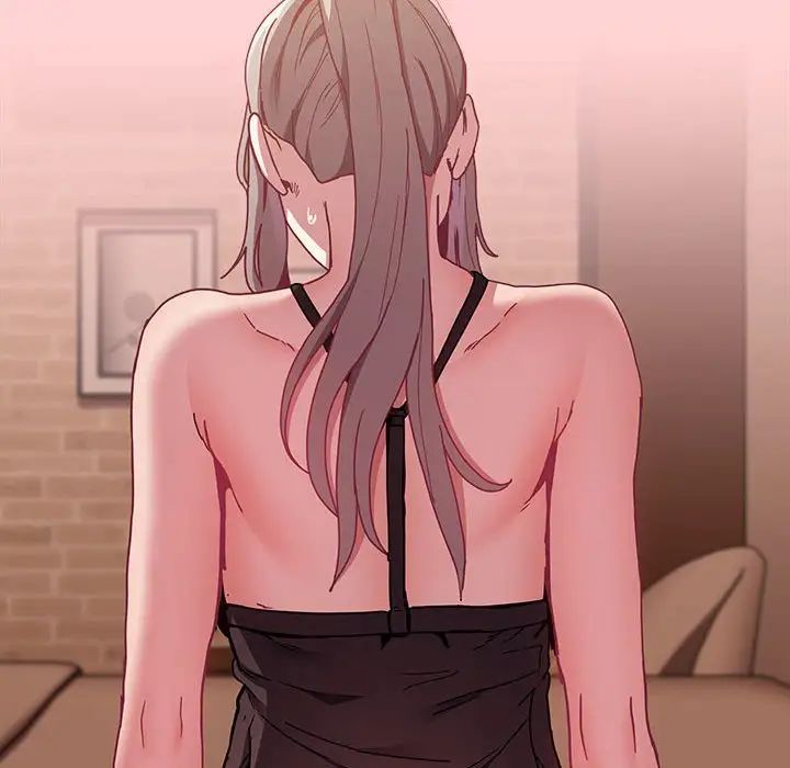 不请自来的未婚妻第82話