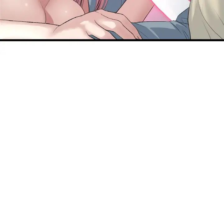 当初恋变成继母第59話