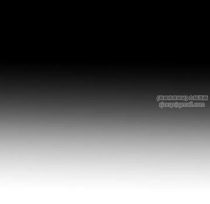 当初恋变成继母第59話