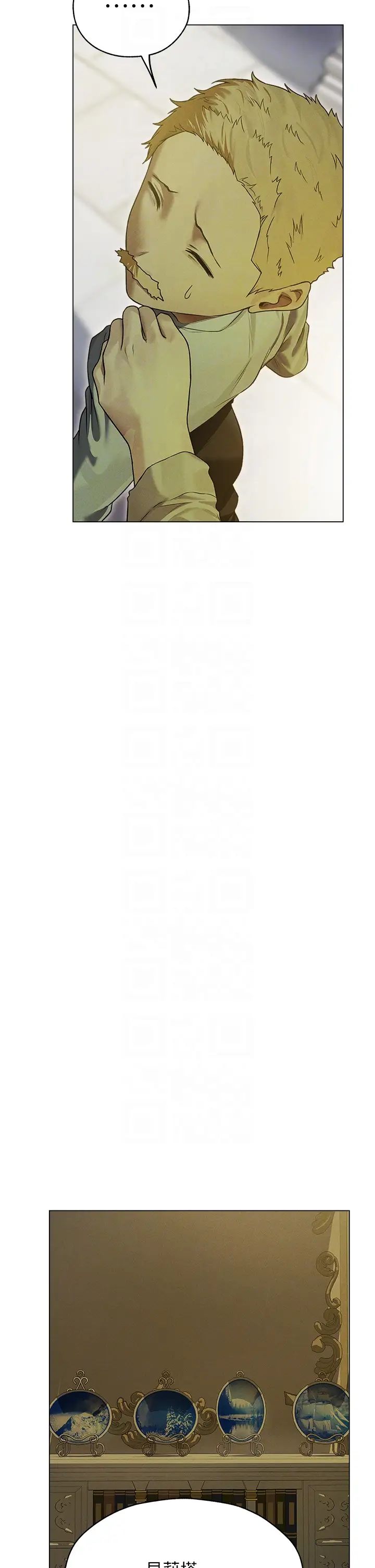 人妻猎人第58話-收割人妻的新目標♥