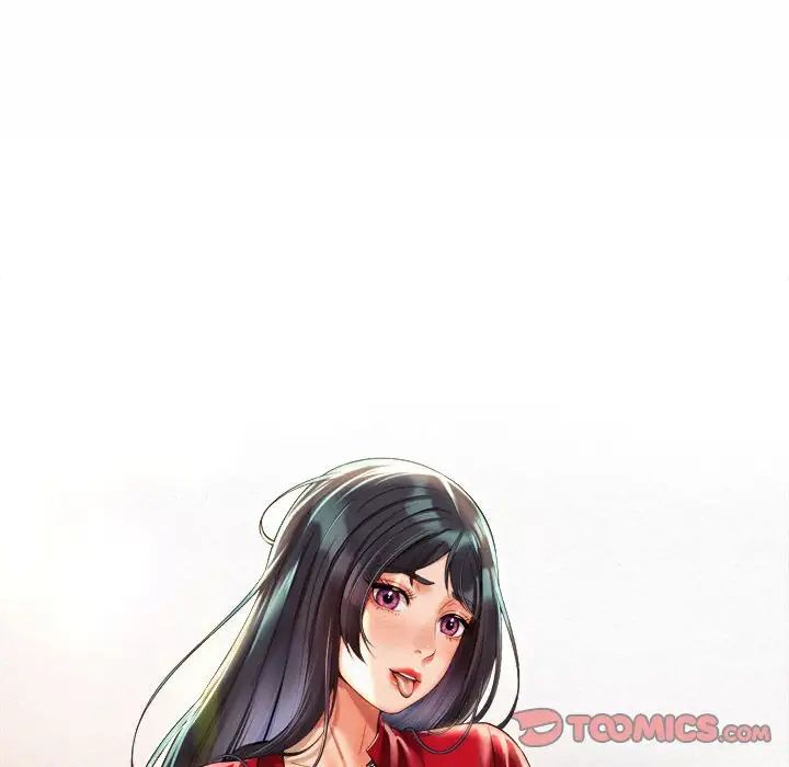 社内恋爱第35話