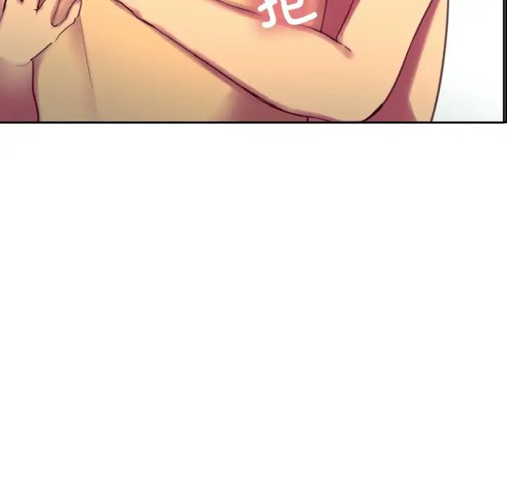 保姆调教中第36話