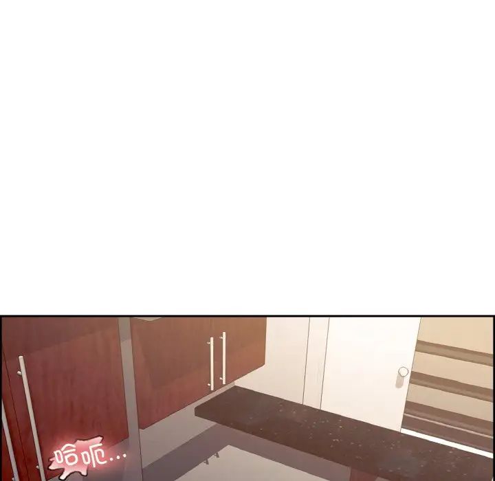 保姆调教中第36話