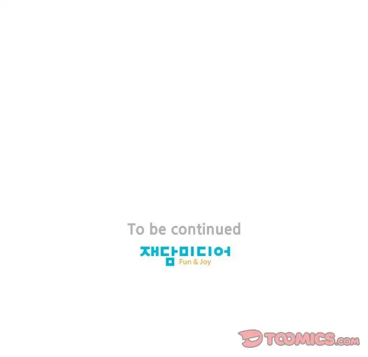 保姆调教中第36話