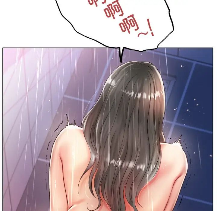 冰上恋人第30話