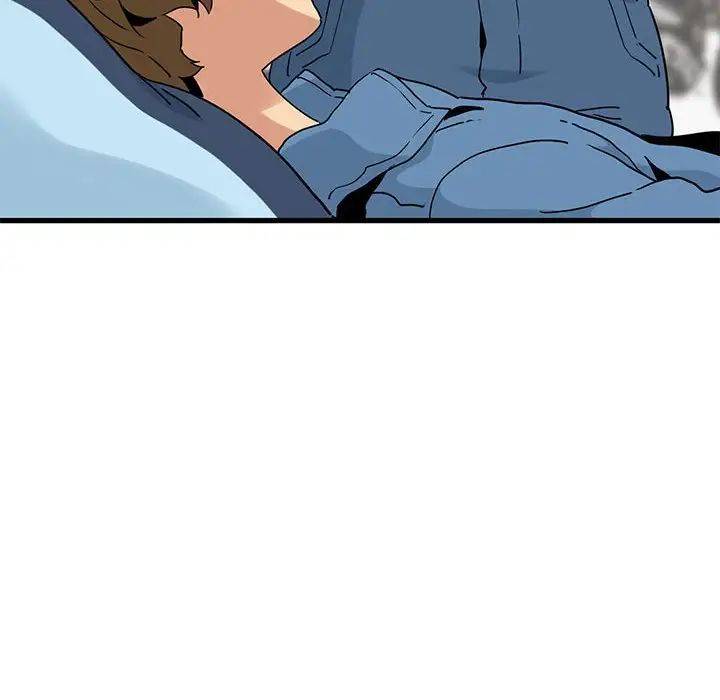 发小碰不得第25話