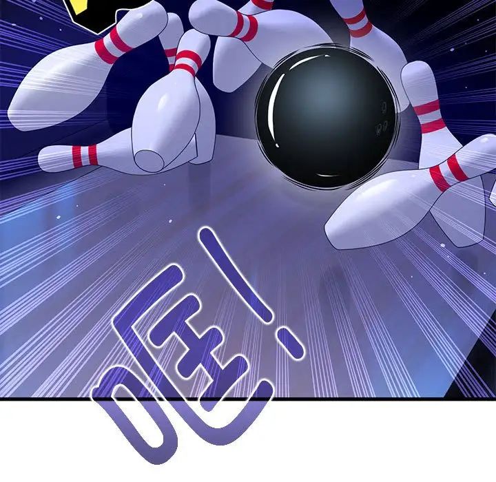 发小碰不得第25話