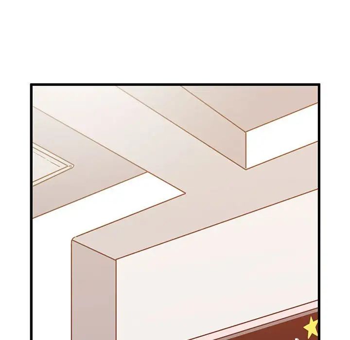 发小碰不得第25話