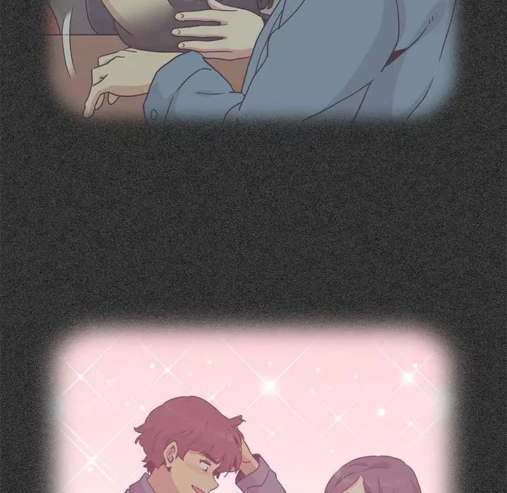 发小碰不得第25話