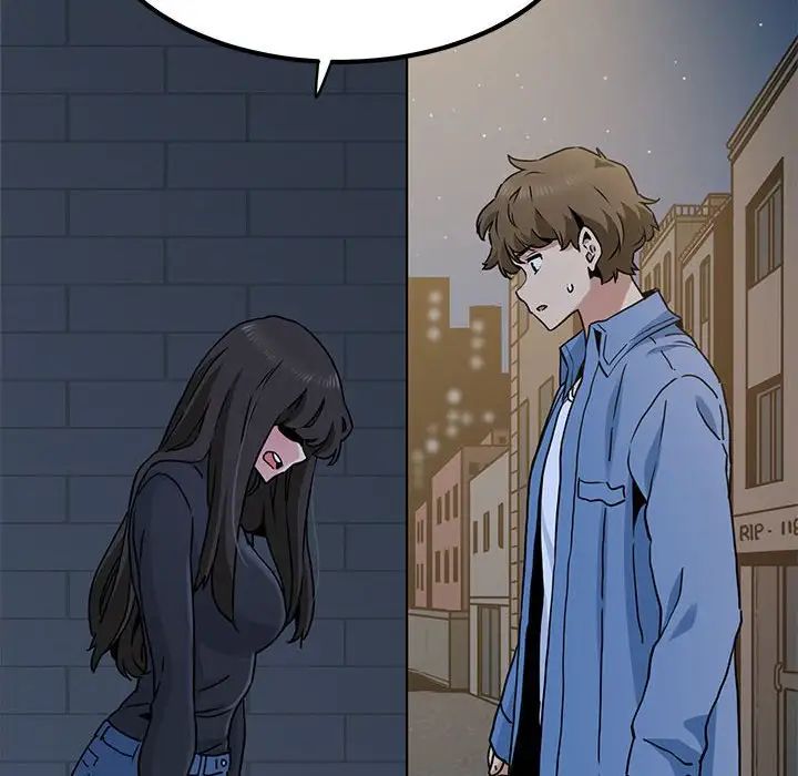 发小碰不得第25話