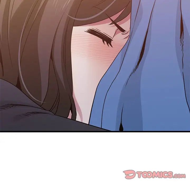 发小碰不得第25話