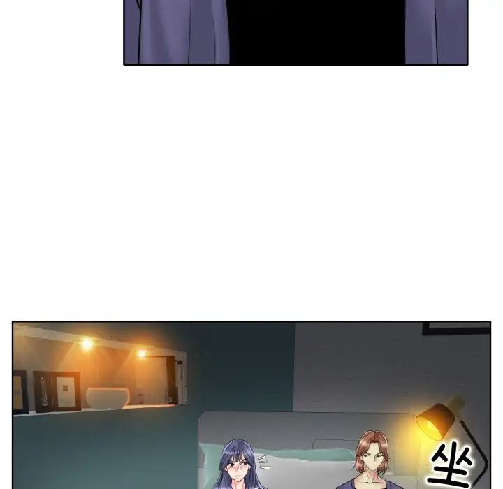 一杆入洞第26話