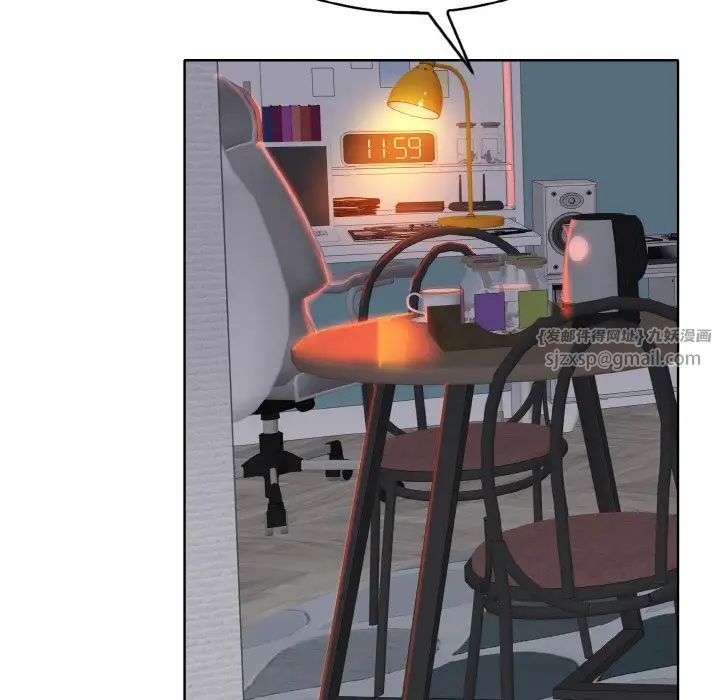 一杆入洞第26話