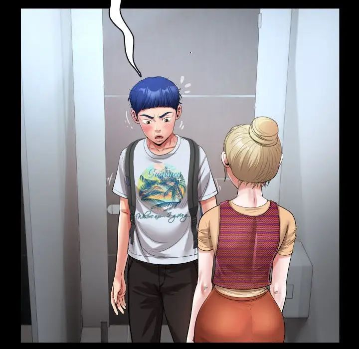 私密的牵绊第12話