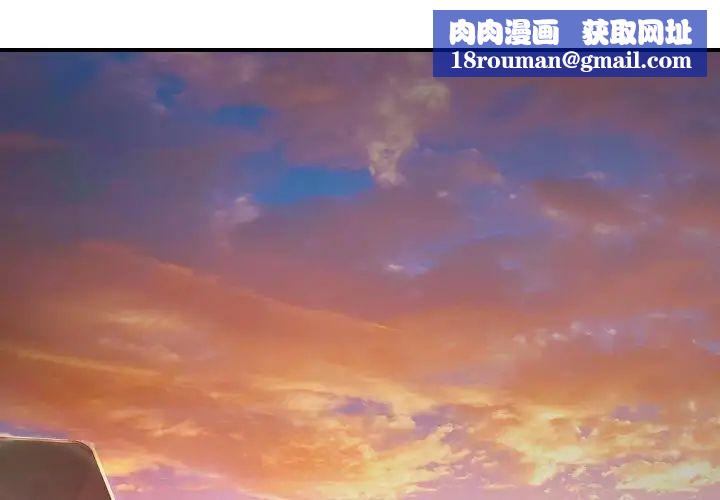 家人之间这样不好吧第1话