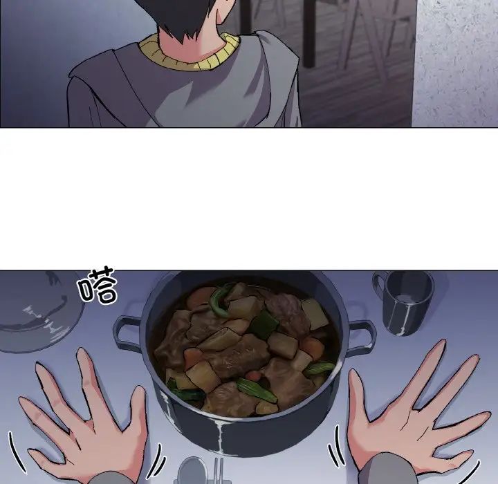 家人之间这样不好吧第1话