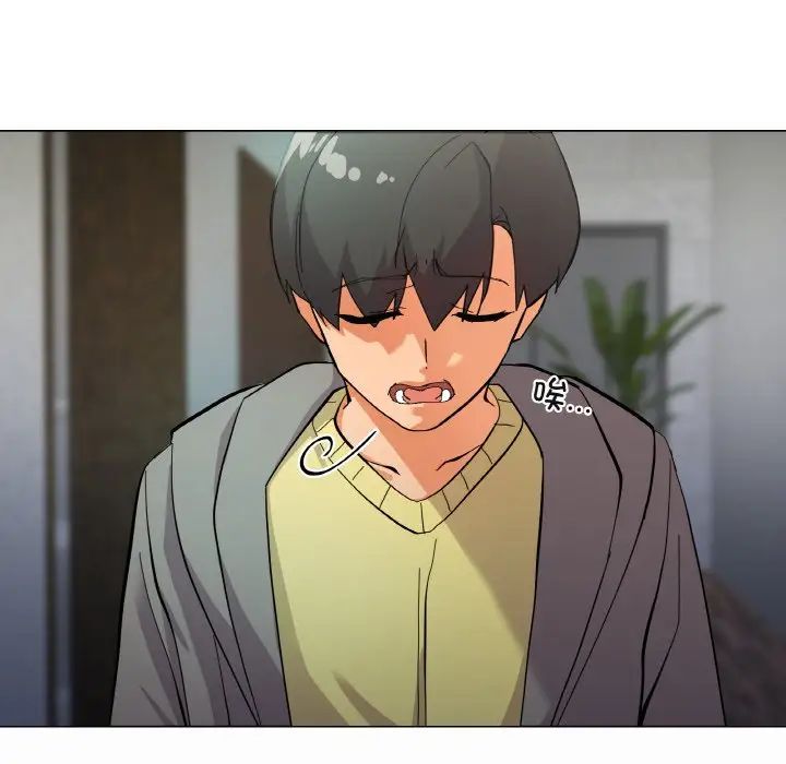 家人之间这样不好吧第1話