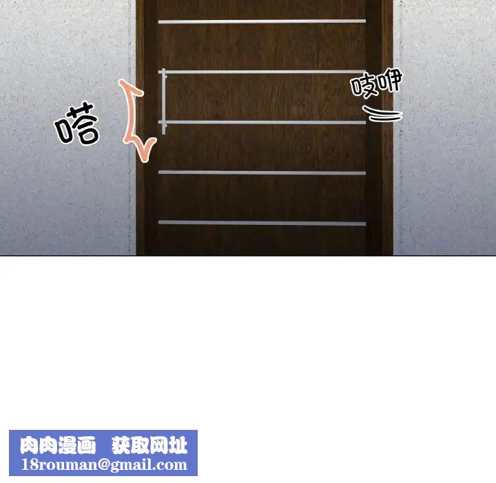 家人之间这样不好吧第1话