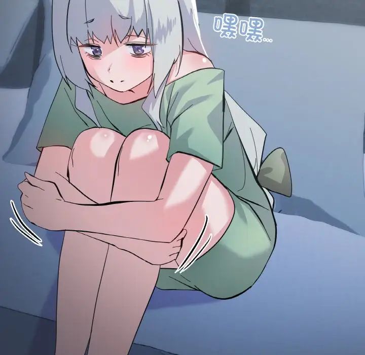 家人之间这样不好吧第1话