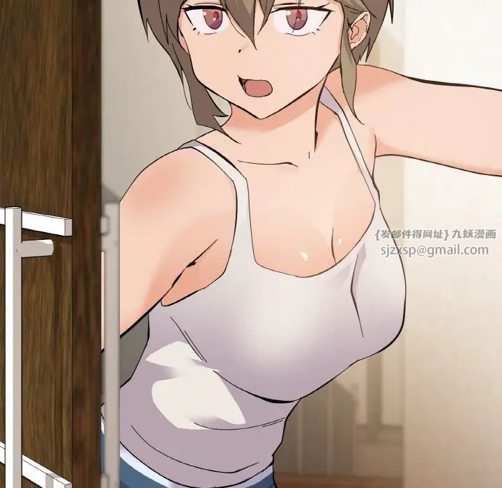 家人之间这样不好吧第2话