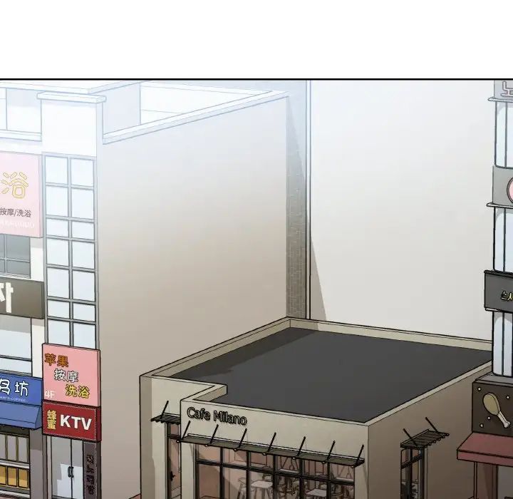 家人之间这样不好吧第2话