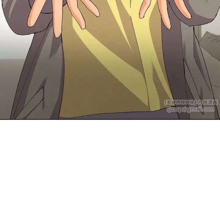 家人之间这样不好吧第2话