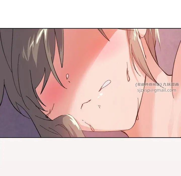 家人之间这样不好吧第2话