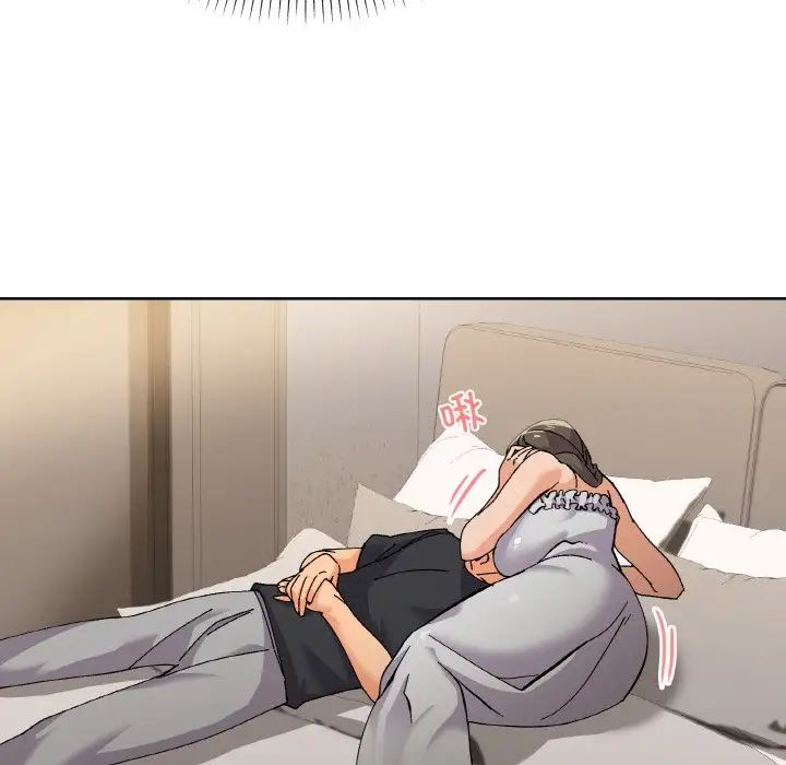 家人之间这样不好吧第3话