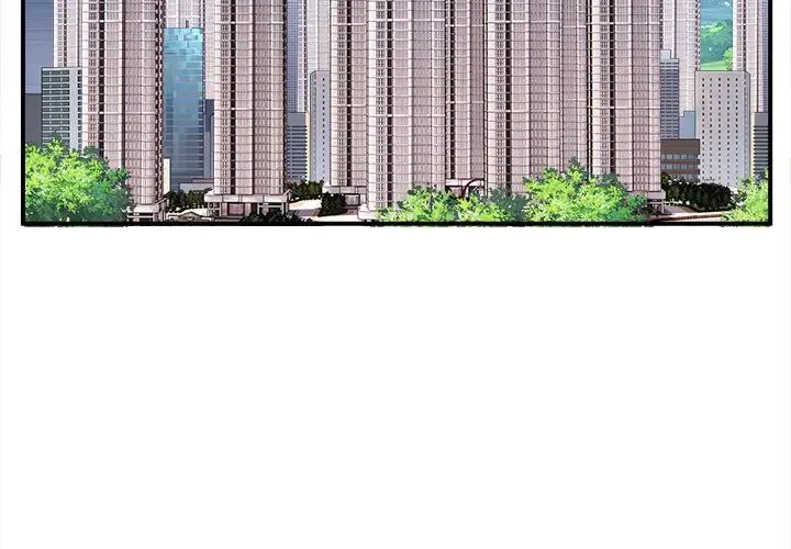 新都市外卖员第1话