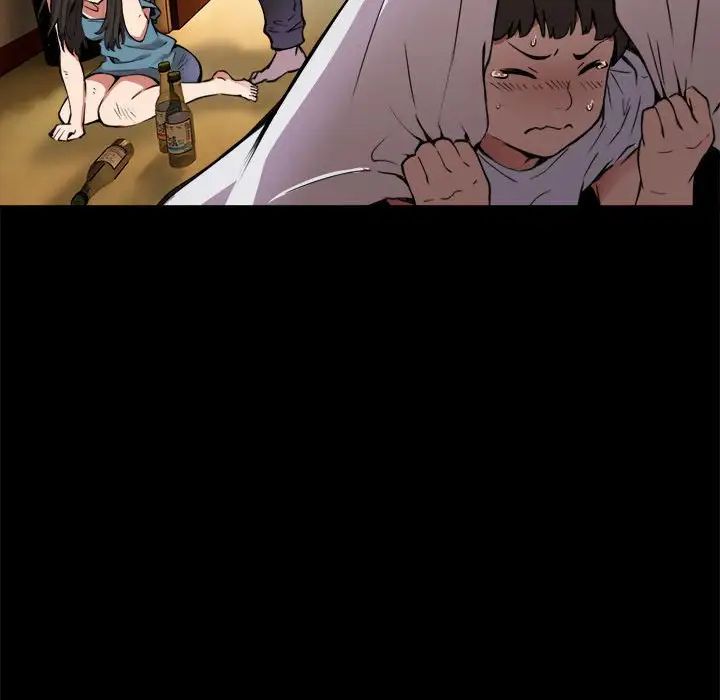 新都市外卖员第1話