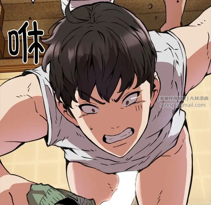 新都市外卖员第1话