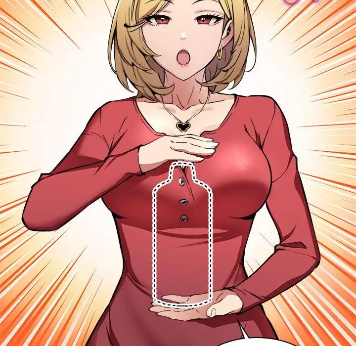 新都市外卖员第1话