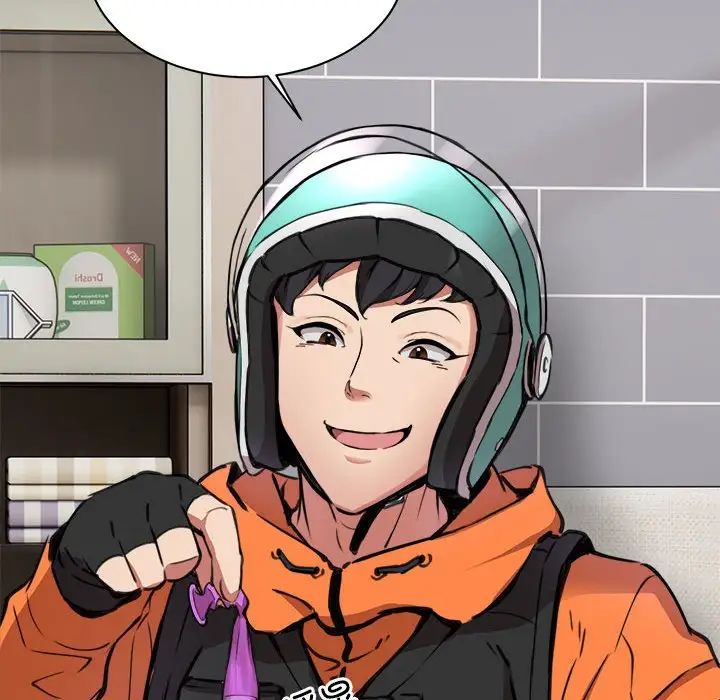 新都市外卖员第1話