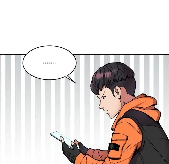 新都市外卖员第2话