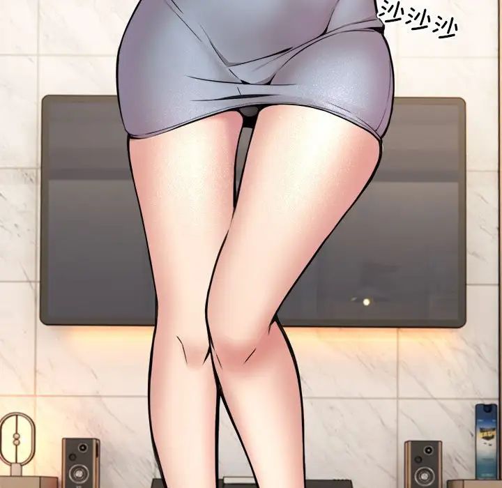 新都市外卖员第2话