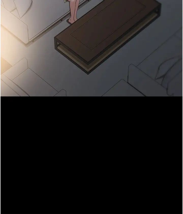 豪色復仇第22話-管不好GG的下場