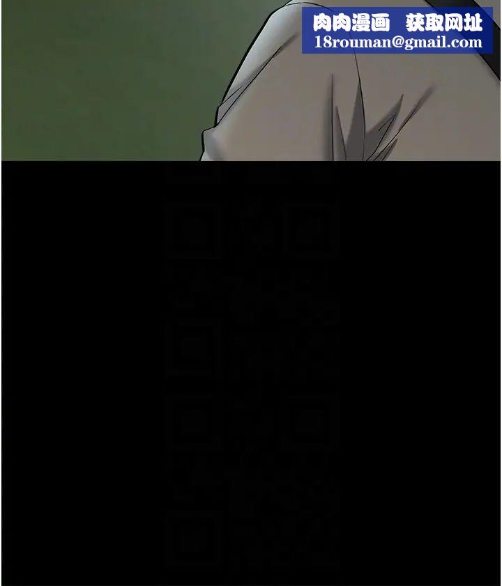 豪色復仇第22話-管不好GG的下場