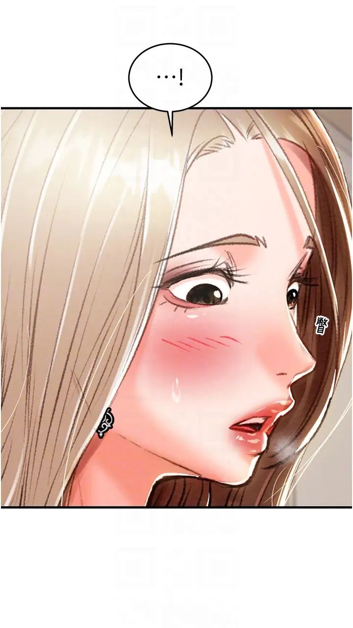 掠夺行动第12話-逐漸被高潮支配的肉體