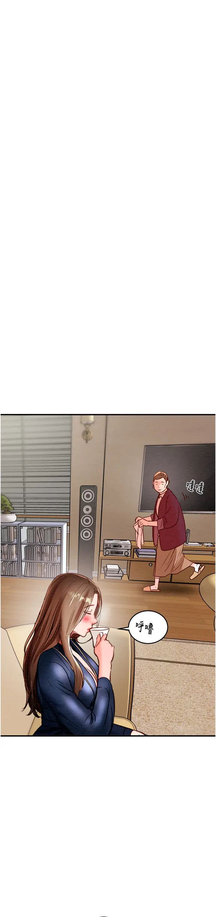 掠夺行动第12話-逐漸被高潮支配的肉體