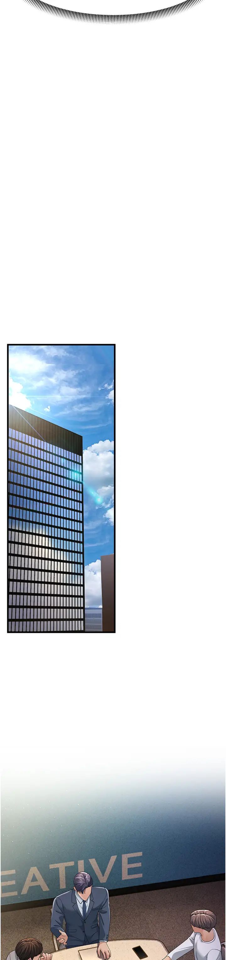 跑友变岳母第40話-我也想嚐嚐劈腿的滋味