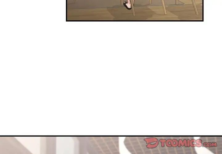 让我一见钟情的他第32話