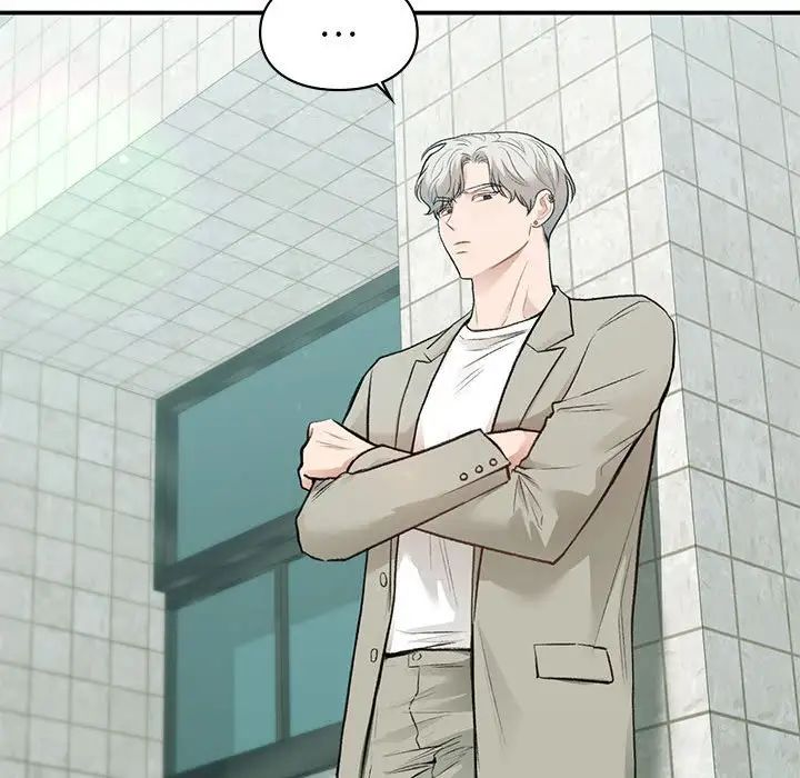 让我一见钟情的他第32話