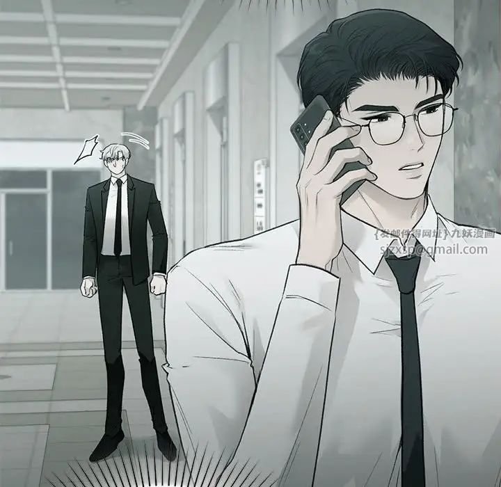 让我一见钟情的他第32話