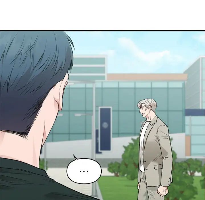 让我一见钟情的他第32話