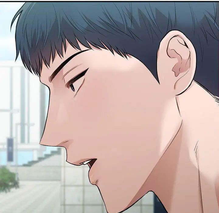 让我一见钟情的他第32話