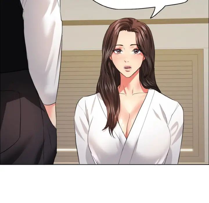 了不起的她第23話