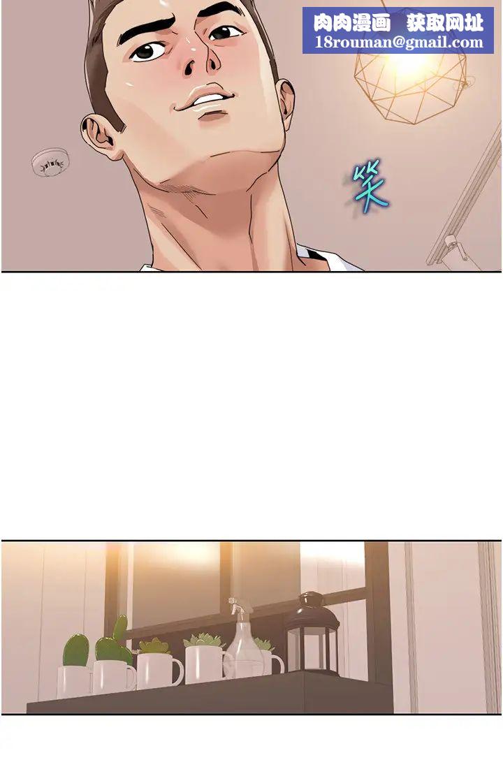 我的性福剧本第30話-姐姐妹妹一起來